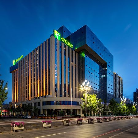 Holiday Inn Baoji Central By Ihg Dış mekan fotoğraf